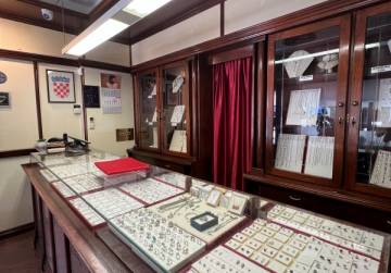 Zlatarnica u centru Đakova [najam], Đakovo, Kroatien